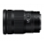 Aparat Nikon Z7 II Body + Obiektyw Nikon Nikkor Z 24-120mm f/4